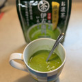 サントリー 伊右衛門 お濃茶 抹茶ラテ 商品写真 2枚目