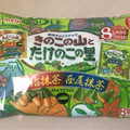 明治 きのこの山とたけのこの里 宇治抹茶西尾抹茶 商品写真 2枚目