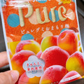 カンロ ピュレグミ 梅 商品写真 1枚目