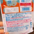 カンロ ピュレグミ 梅 商品写真 2枚目