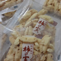 阿部幸 柿の実 商品写真 5枚目