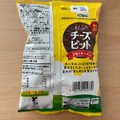 カルビー チーズビット 2種のチーズ味 商品写真 1枚目