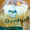 ヤオコー ベーカリーピノ ロイヤルブレッド 商品写真 5枚目