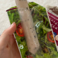 ローソン ローソンセレクト サラダチキンスティック バジル 商品写真 4枚目