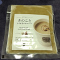 スープストックトーキョー 冷凍 きのことさつま芋のポタージュ 商品写真 1枚目