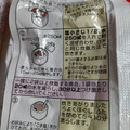 イチビキ らくらく炊きたて赤飯おこわ 商品写真 3枚目