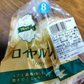 ヤオコー ベーカリーピノ ロイヤルブレッド 商品写真 1枚目