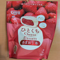 Q・B・B ひとくちチーズデザート あまおう苺 商品写真 5枚目