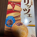 イトウ製菓 ミスターイトウ パリッツェル なめらかチョコクリーム 商品写真 3枚目