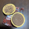 イトウ製菓 ミスターイトウ パリッツェル なめらかチョコクリーム 商品写真 5枚目