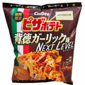 カルビー ピザポテト 背徳ガーリック味ネクストレベル 商品写真 1枚目