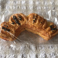 北欧倶楽部 さつまいもデニッシュ 商品写真 2枚目