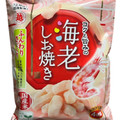 越後製菓 海老しお焼き 4袋詰 商品写真 2枚目
