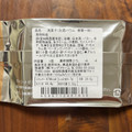King Farm Cafe Sake Baum 櫻華一輪 商品写真 2枚目
