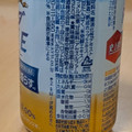 KIRIN カラダFREE 商品写真 2枚目