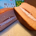 セブン-イレブン 桜シフォンのホイップサンド 商品写真 2枚目