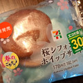 セブン-イレブン 桜シフォンのホイップサンド 商品写真 3枚目