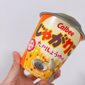 カルビー じゃがりこ 九州しょうゆ味 商品写真 5枚目