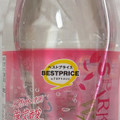 イオン SparklingWater 炭酸水 さくらの香り 商品写真 5枚目