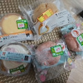 セブン-イレブン とろける濃厚エッグタルト 商品写真 1枚目