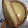 セブン-イレブン とろける濃厚エッグタルト 商品写真 4枚目