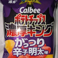 カルビー ポテトチップス 濃厚キング がっつり辛子明太味 商品写真 2枚目