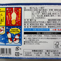 明治 きのこの山のジク ホワイトチョコ 商品写真 3枚目