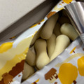 明治 きのこの山のジク ホワイトチョコ 商品写真 2枚目