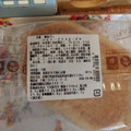 セブン-イレブン ハムチーズマヨネーズ 商品写真 2枚目