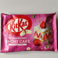 ネスレ キットカット いちごのショートケーキ味 商品写真 3枚目
