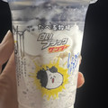 赤城 たべる牧場 白いブラックサンダー 商品写真 2枚目