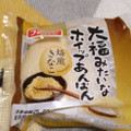 フジパン 大福みたいなホイップあんぱん 焙煎きなこ 商品写真 5枚目