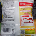 カルビー ポテトチップス ザ厚切り のためのコンソメ味 商品写真 2枚目