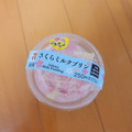 セブン-イレブン さくらミルクプリン 商品写真 5枚目