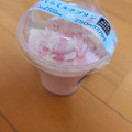 セブン-イレブン さくらミルクプリン 商品写真 4枚目