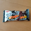 有楽製菓 ブラックサンダー ビター 商品写真 2枚目