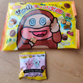 emmy サク山チョコ次郎 商品写真 2枚目