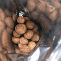 ペイトンズ スリムディップ マカダミアチョコレート 商品写真 2枚目