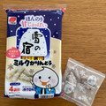 三幸製菓 雪の宿 ミルクかりんとう 商品写真 5枚目