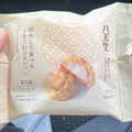 八天堂 冷やして食べるくりーむメロンパン ミルクカスタード 商品写真 1枚目
