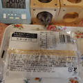 ローソン もっちりとしたあんこ＆ホイップパン 商品写真 3枚目