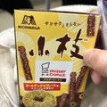 森永製菓 小枝 ゴールデンチョコレート 商品写真 1枚目