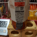 Gong cha 貢茶 黒糖烏龍ミルクティー 商品写真 1枚目