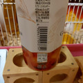 Gong cha 貢茶 黒糖烏龍ミルクティー 商品写真 2枚目