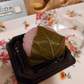 オータニ 桜餅道明寺 商品写真 2枚目