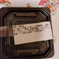 オータニ 桜餅道明寺 商品写真 4枚目
