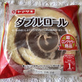 ヤマザキ ダブルロール 商品写真 3枚目