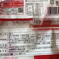 ヤマザキ ダブルロール 商品写真 5枚目