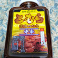 戸村 とむら焼肉のたれ 無添加中辛 商品写真 3枚目