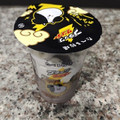 赤城 たべる牧場 ブラックサンダー 商品写真 2枚目
